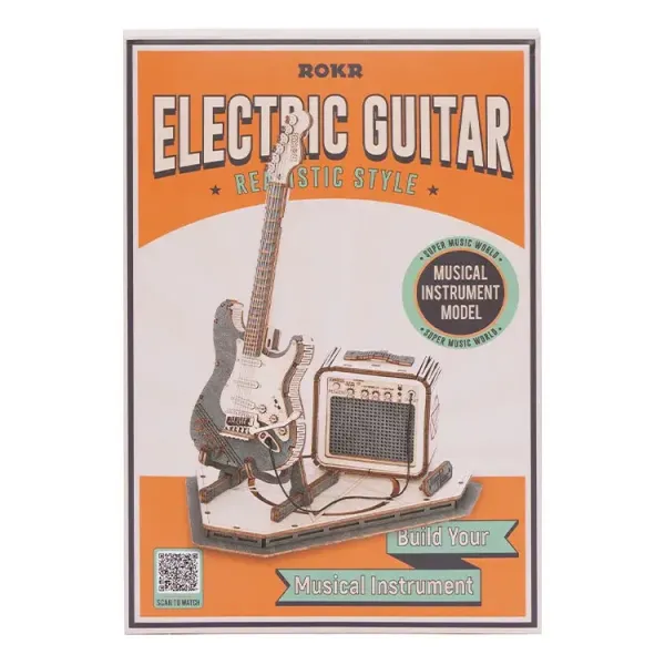 GItar