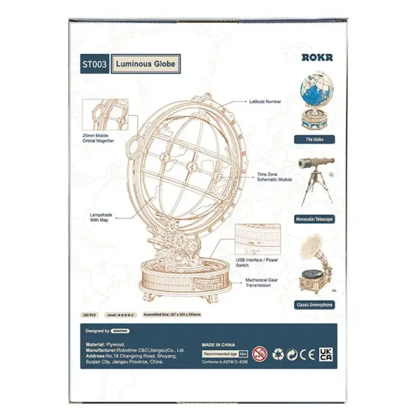 Globe6 Globe6
