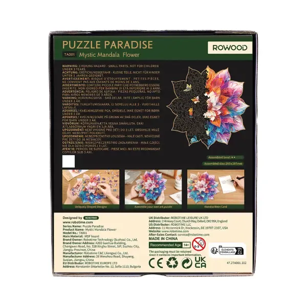 mandala5 mandala5