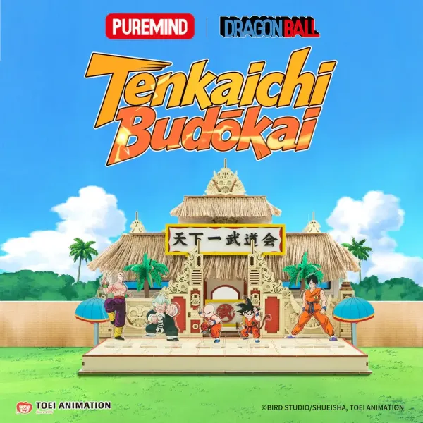 Tenkaichi_Budokai1